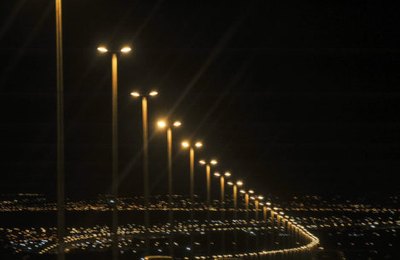 Prazo para divulgação do FEP-Iluminação Pública foi prorrogado
