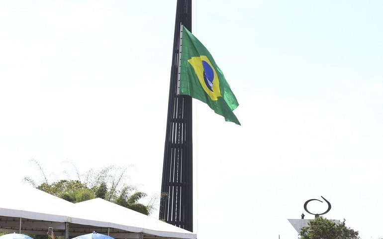 Arquivo Nacional defende reestruturação administrativa após afastar servidores