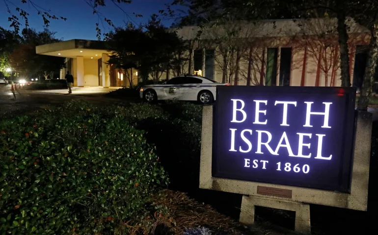 Suspeito preso após incêndio danificar sinagoga histórica no Mississippi