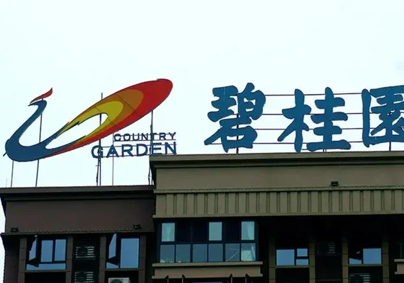 China: Country Garden anuncia saída de auditor após adiar publicação de relatório financeiro