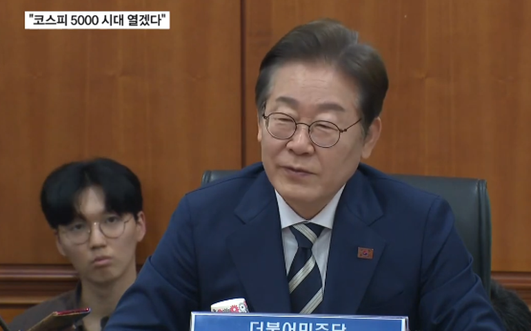 Esquerdista Lee Jae-myung desponta como vencedor da eleição presidencial na Coreia do Sul