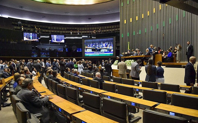 Supremo avalia nesta terça-feira se banco pode tomar imóvel de devedor sem decisão judicial