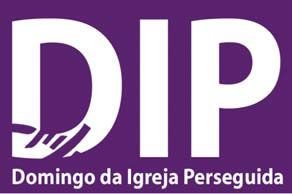 Logomarca do DIP