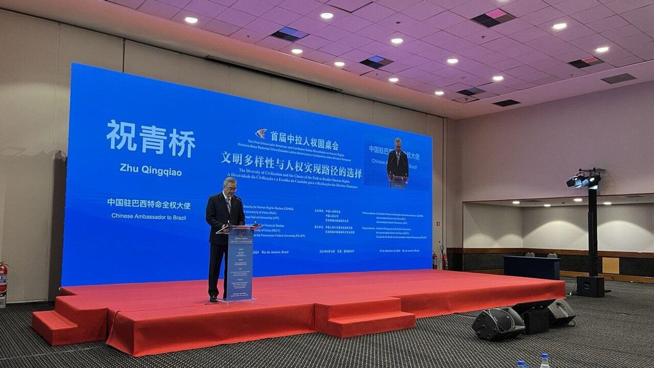Pequim vai realizar reunião ministerial do Fórum China-CELAC na próxima semana, diz MRE chinês