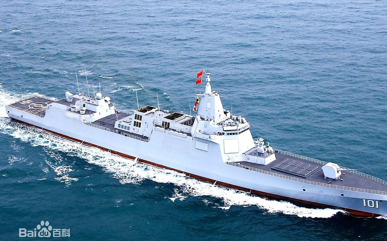 Mídia: destróieres da China efetuam treinamentos em três áreas, demonstrando flexibilidade tática