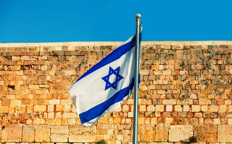 O que é o projeto da Grande Israel?