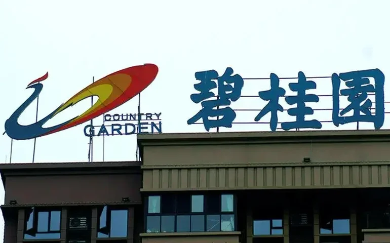 China: Country Garden anuncia saída de auditor após adiar publicação de relatório financeiro