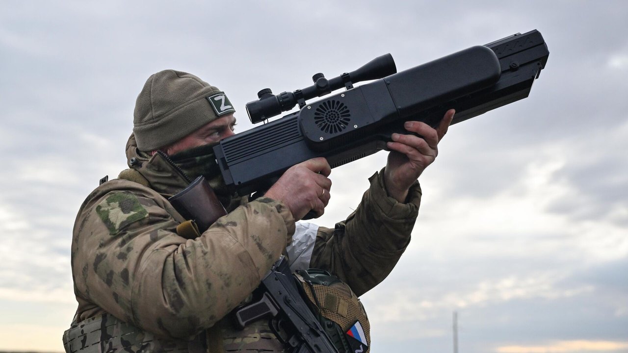 Rússia desenvolve sistema antidrone Titan que abate drones graças à IA (FOTO)