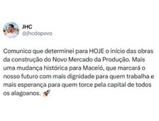 instagram_photo_20251223_145500 1 300x300