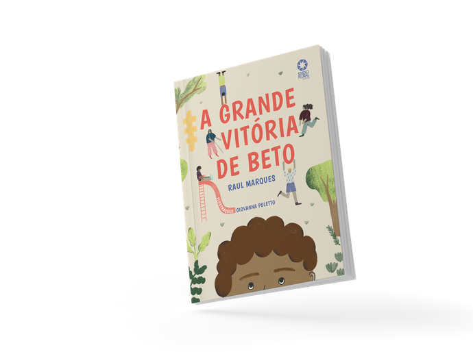 Livro infantil aborda a timidez e incentiva a expressão dos sentimentos pelas crianças