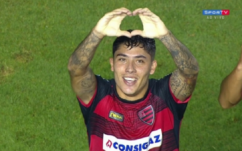 Atacante Bruno Lopes é reforço do Galo para esta temporada