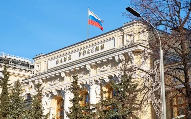 Rússia: BC corta juros em 200 pontos-base, a 18% ao ano, e vê declínio em pressão inflacionária