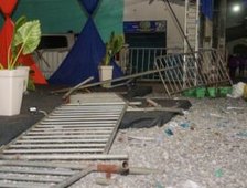 WhatsApp Image 2024 10 07 at 11.50.55 1 1 300x200