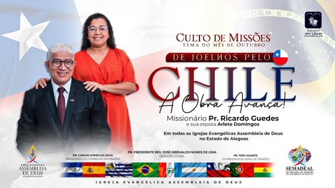 Culto de Missões - Acessível em Libras (13/10/2024)
