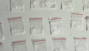 COCAINA / Foto: Reprodução: Foto PM