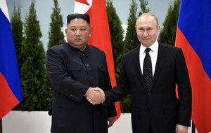 News title