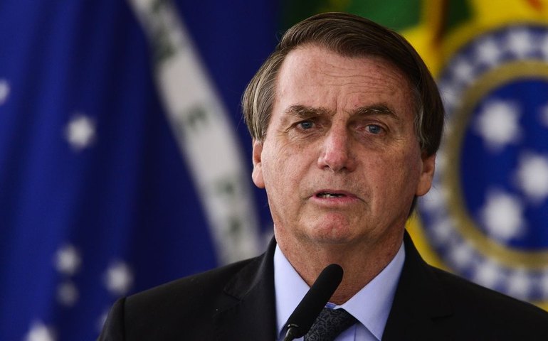 Ramagem participou de reunião secreta do Congresso que apurava espionagem na Abin