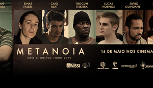 Cartaz oficial 