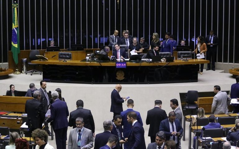 Câmara aprova adesão do Brasil a convênio do Fundo Multilateral de Investimentos do BID
