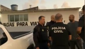 Polícia Militar  / Foto: SSP