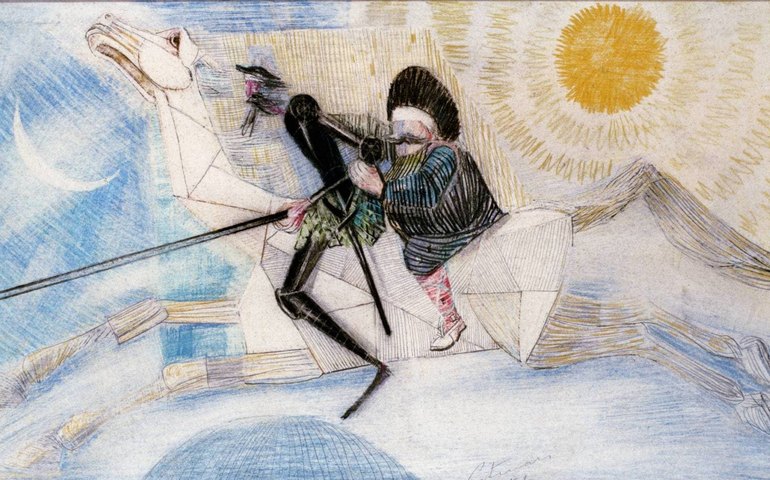 Dom Quixote, por Drummond e Portinari