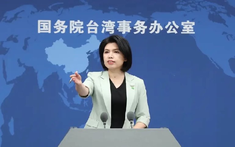 China critica visita de autoridade do Pentágono a Taiwan