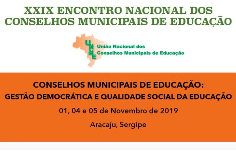 ENCONTRO NACIONAL DOS CONSELHOS MUNICIPAIS DE EDUCAÇÃO