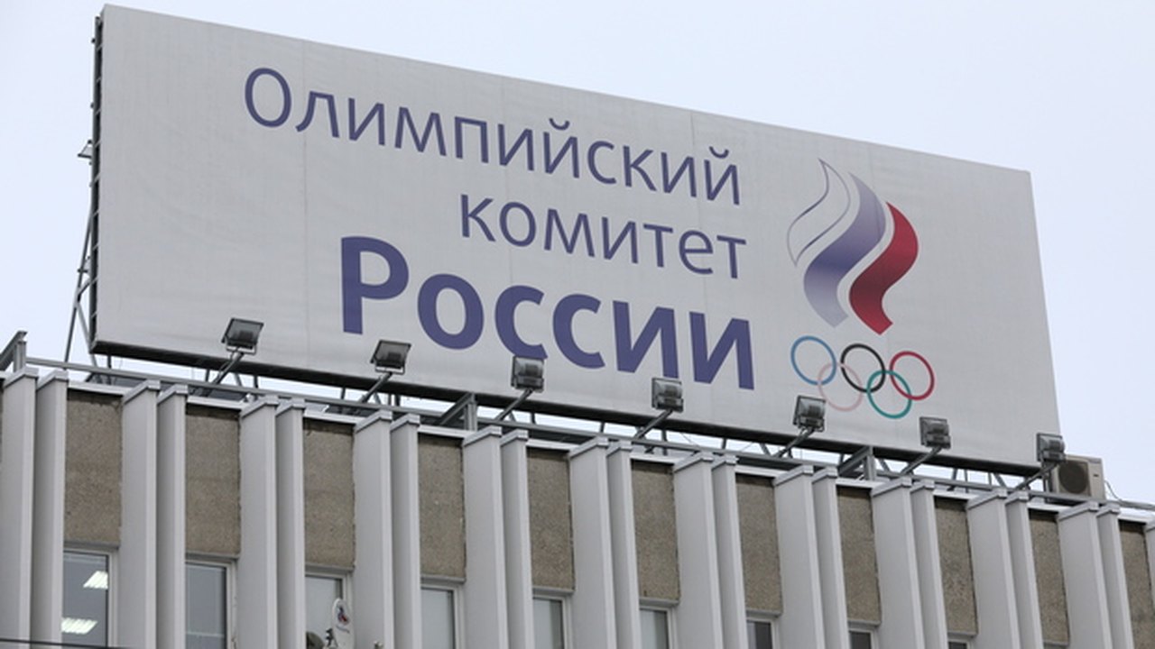 Comitê Olímpico da Rússia promete recorrer contra suspensão de patinadora