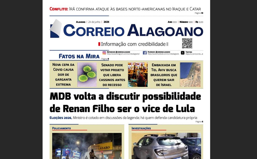 MDB volta a discutir possibilidade de Renan Filho ser o vice de Lula