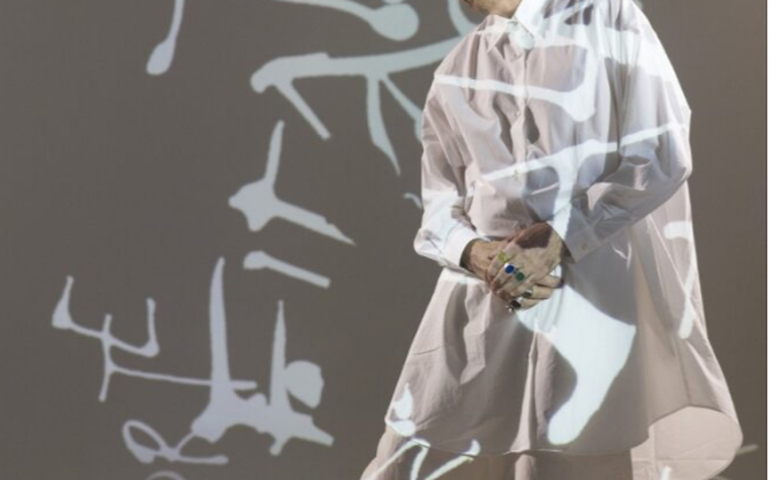 Arnaldo agenda três datas de seu novo show no Sesc Pinheiros