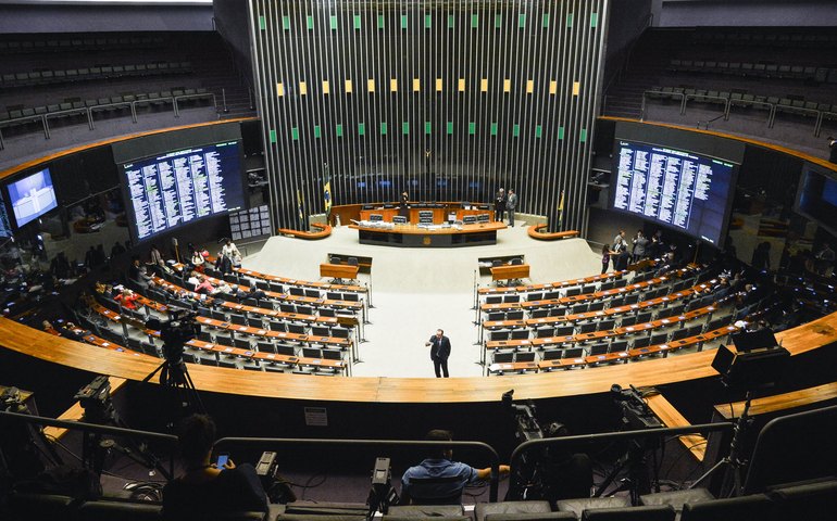 Câmara estuda permitir que guardas municipais revistem suspeitos para obter provas