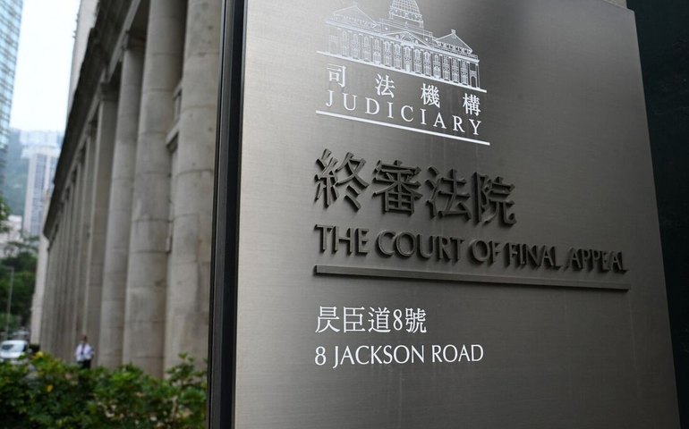 Hong Kong: Justiça impõe penas de até 7 anos por ataque à sede legislativa em manifestações pró-democracia de 2019