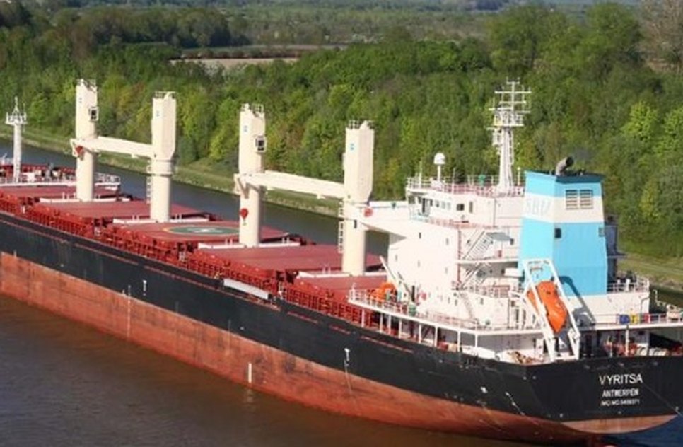 NAVIO ARGO B