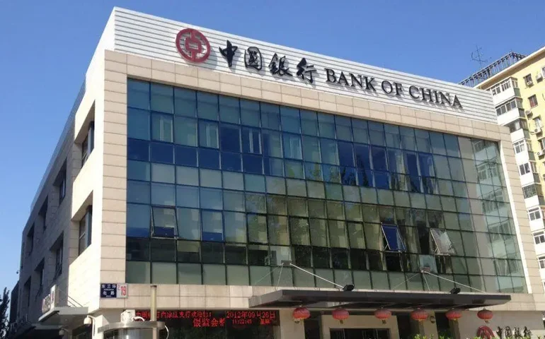 Na China, PBoC afirma que vai focar em perspectiva de longo prazo para expansão do crédito