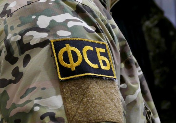 Rússia detém adolescentes que planejavam um ataque terrorista em Ekaterinburgo