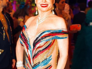 Vera Fischer