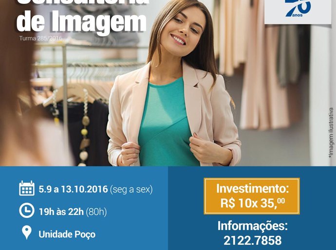 O que você veste pode ser um diferencial competitivo