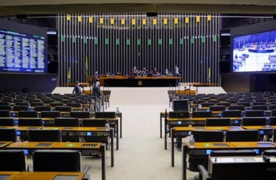 Câmara aprova texto-base da MP que cria Auxílio Brasil