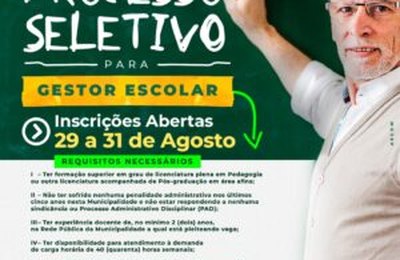 Prefeitura de Piaçabuçu abre processo seletivo para gestor escolar