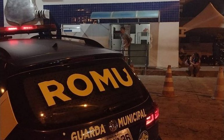 Guarda Municipal prende suspeito de assalto no bairro da Serraria