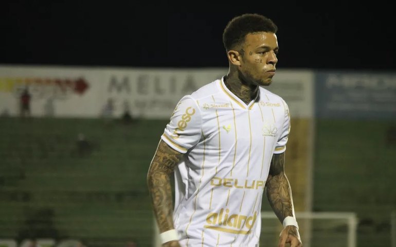 Cruzeiro contrata atacante Rafael Bilu e lateral-direito William