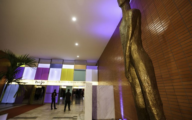 Mostra de Cinema Antimanicomial começa nesta sexta-feira (16)