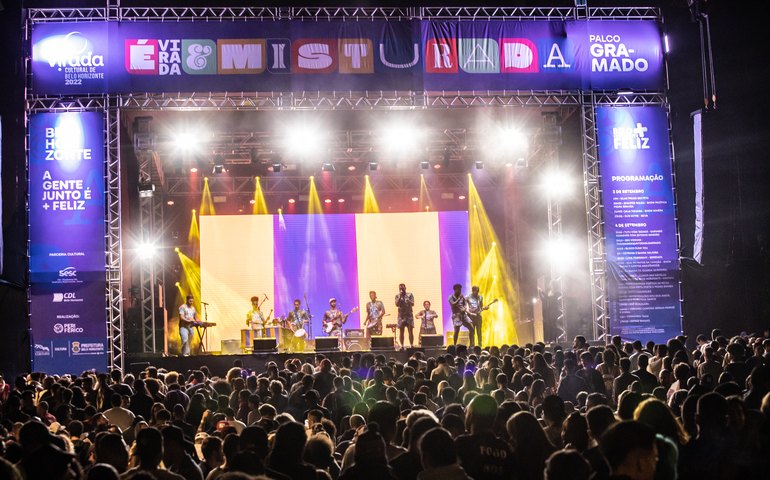 Virada Cultural 2024 terá ônibus grátis e metrô 24 horas