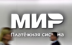 News title