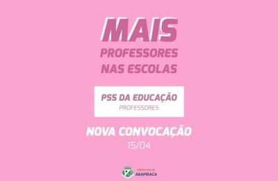 Prefeitura de Arapiraca convoca novos professores para a Rede Municipal de Ensino