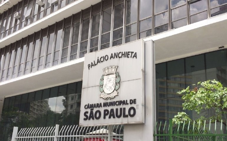 Câmara de São Paulo aprova orçamento de R$ 95,8 bilhões para 2023