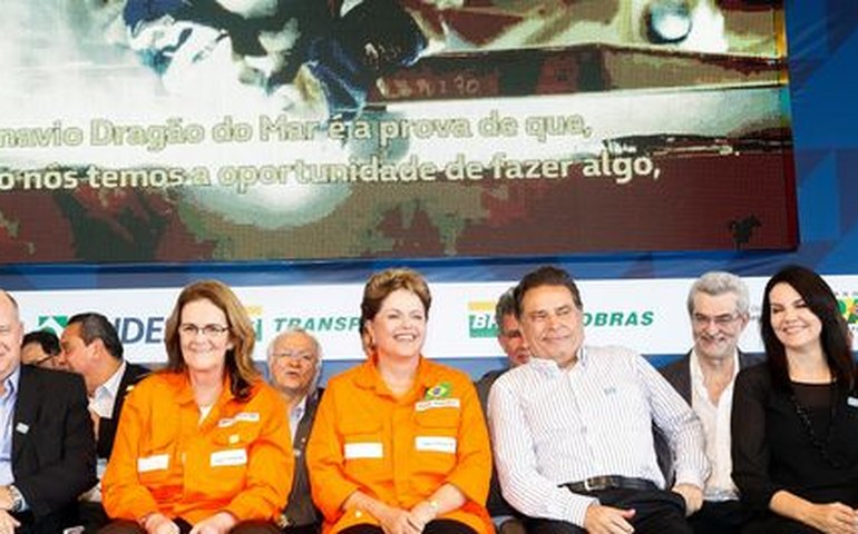 Dilma defende Petrobras e diz que denúncias serão apuradas e punidas com rigor