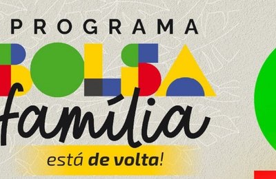 Bolsa Família começa a ser pago na segunda (20) com adicionais para crianças e gestantes