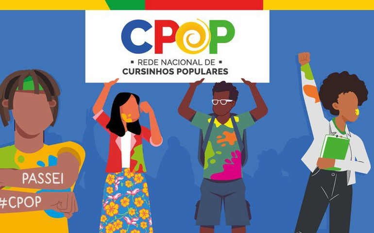 MEC divulga resultado da 2ª etapa do edital da CPOP