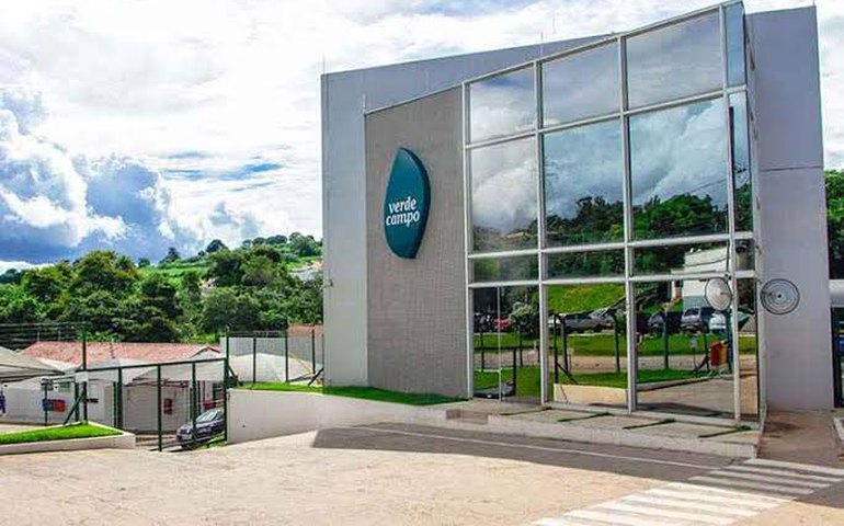 Coca-Cola decide vender Verde Campo e deixar o segmento de laticínios no Brasil 